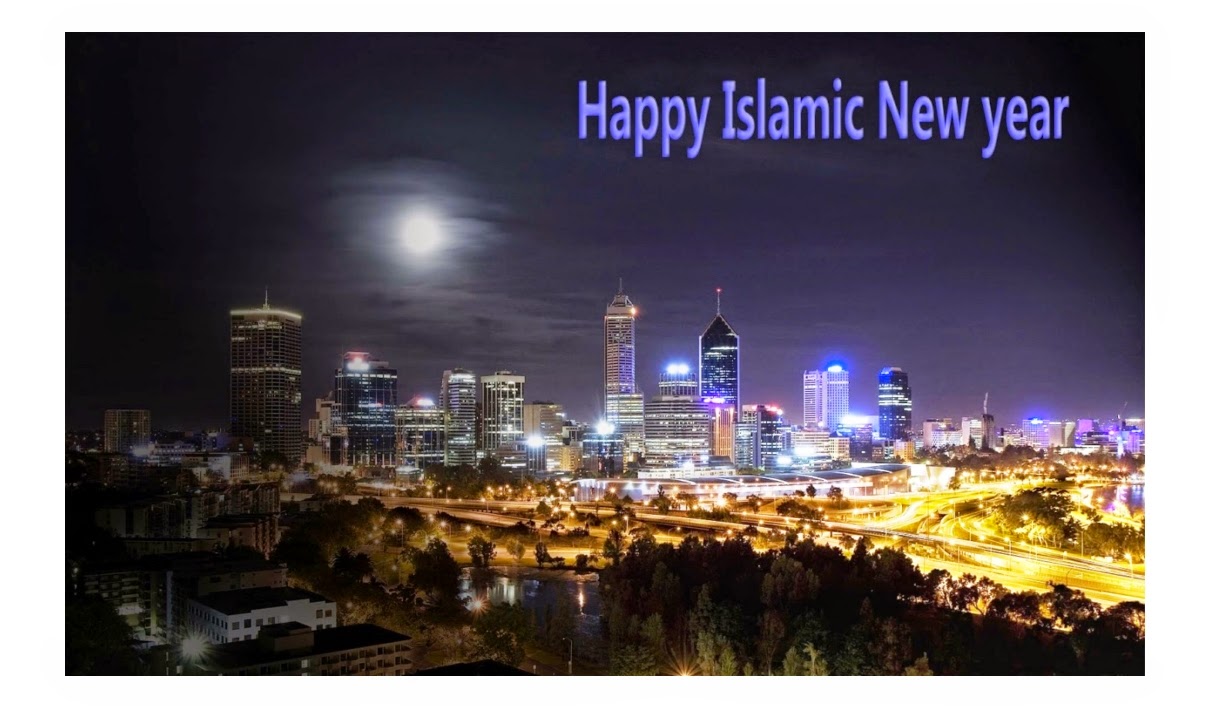 2018! Happy Islamic New Year SMS