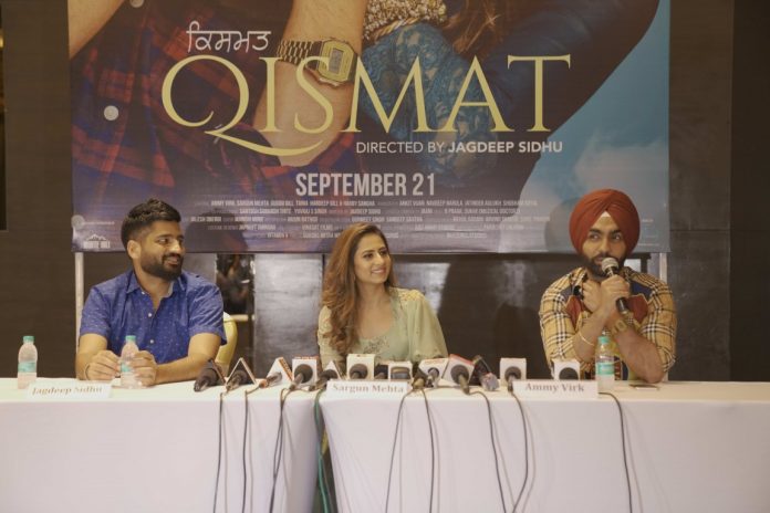 New Punjabi Film Qismat, Story, Cast, Trailer, Songs, Images, Ammy Virk and Sargun Mehta