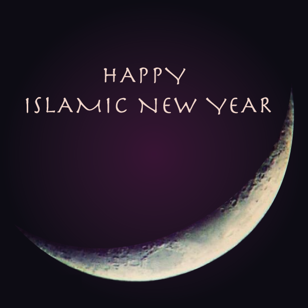 2018! Happy Islamic New Year SMS