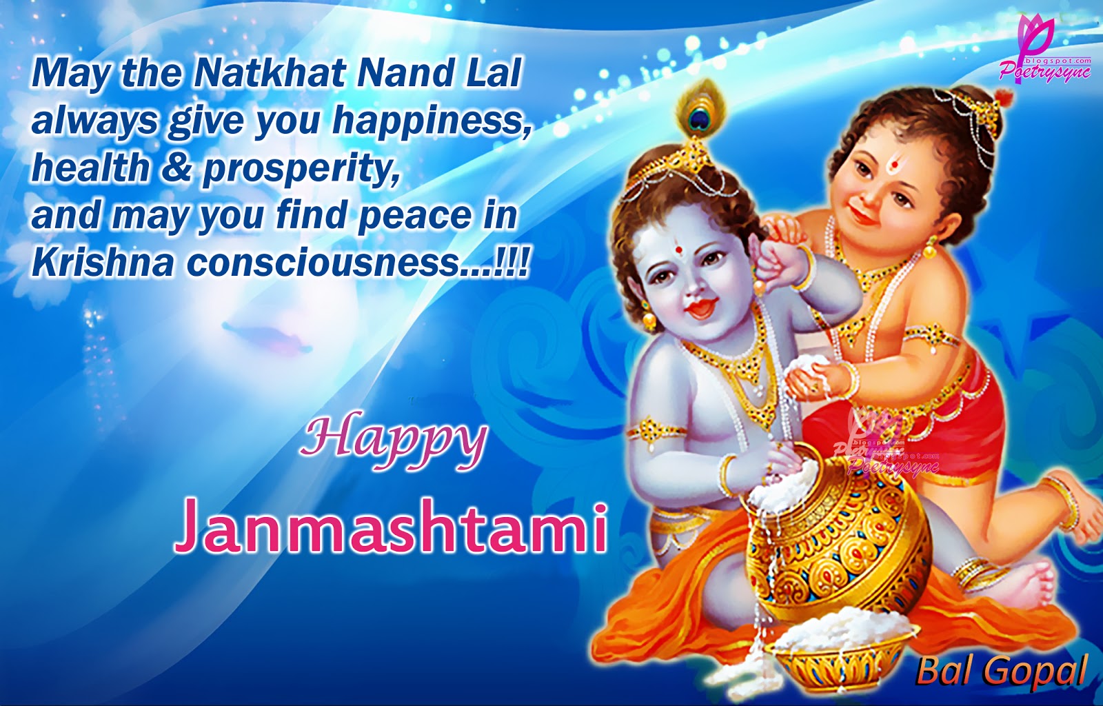Happy Shri Krishna Janmashtami Quotes Wishes SMS Whatsapp Status DP Images Photos