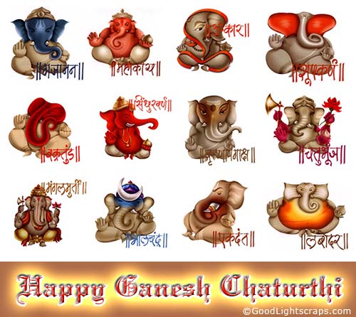 Happy Ganesh Chaturthi Whatsapp Facebook DP Status 2018
