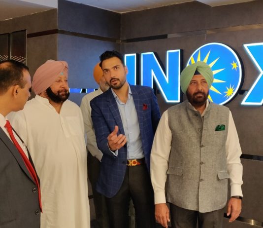 INOX at Dhillon Plaza