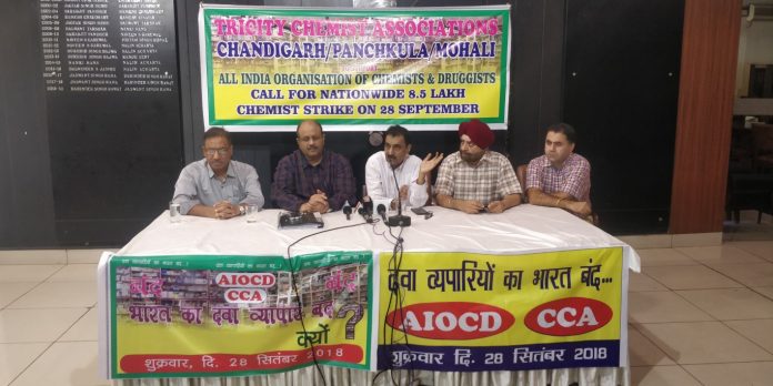 8.5 Lac All India Chemists to strike on 28 Sept – Chandigarh Chemists Association
