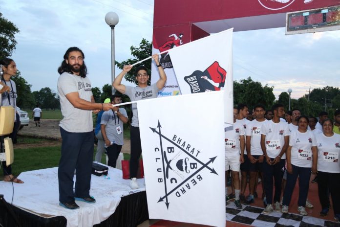 Beardo-thon 2018 to raise awareness for Men’s Health & Fitness held