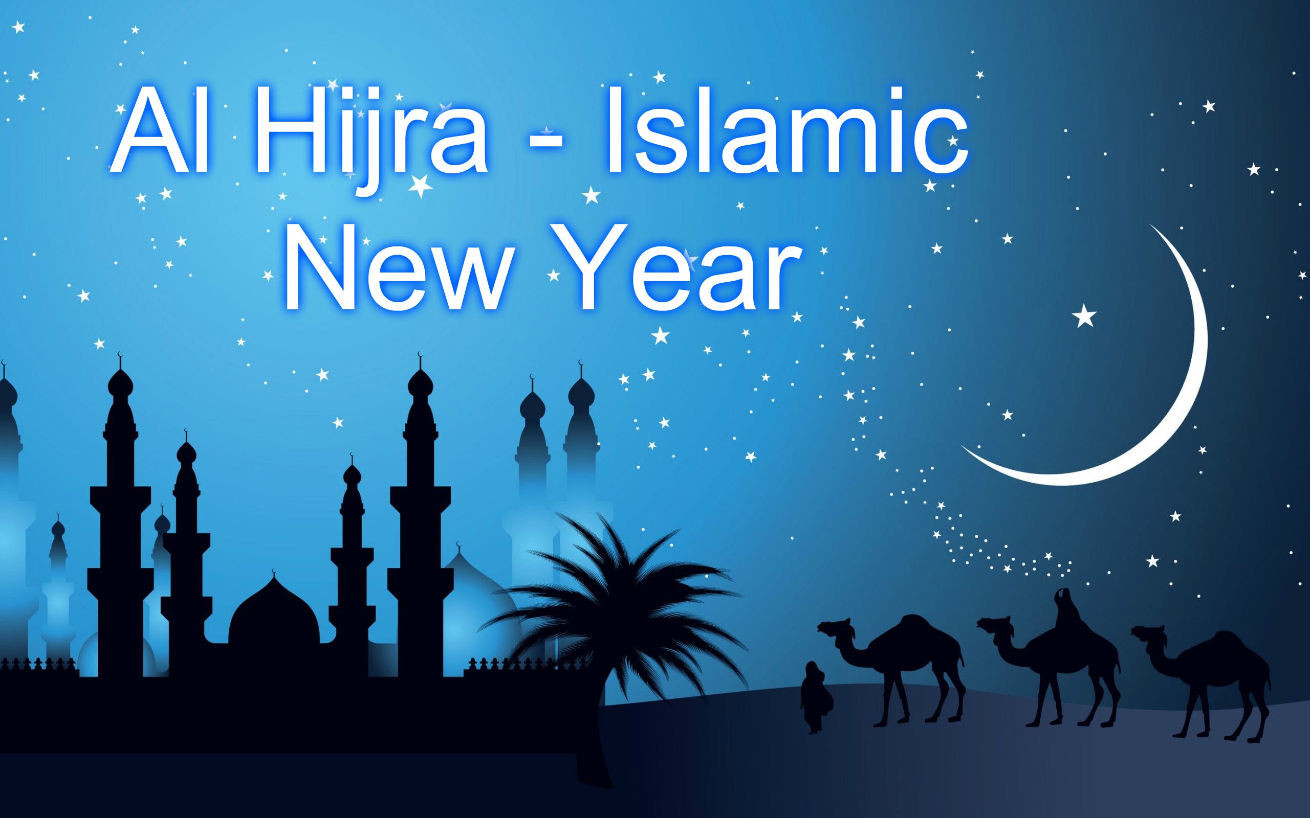 2018! Happy Islamic New Year SMS