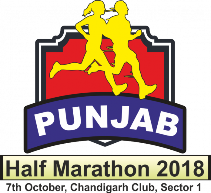 City to Host Run Against Drug Abuse on October 7