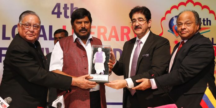 Grand Opening of 4th Global Literary Festival