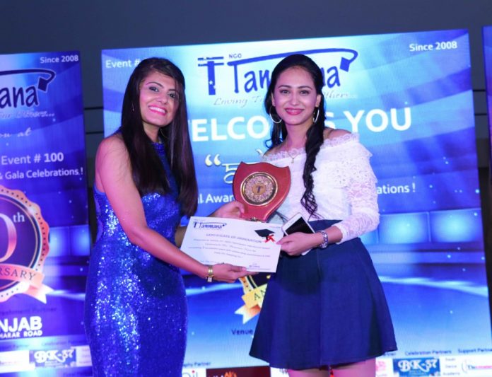 Tricity based & State awarded NGO Tammana completed its 10 glorious years