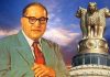 Dr. Ambedkar
