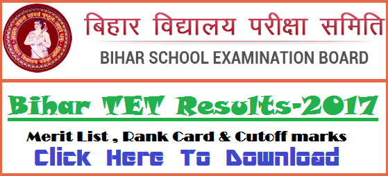 Bihar TET Result 2017 