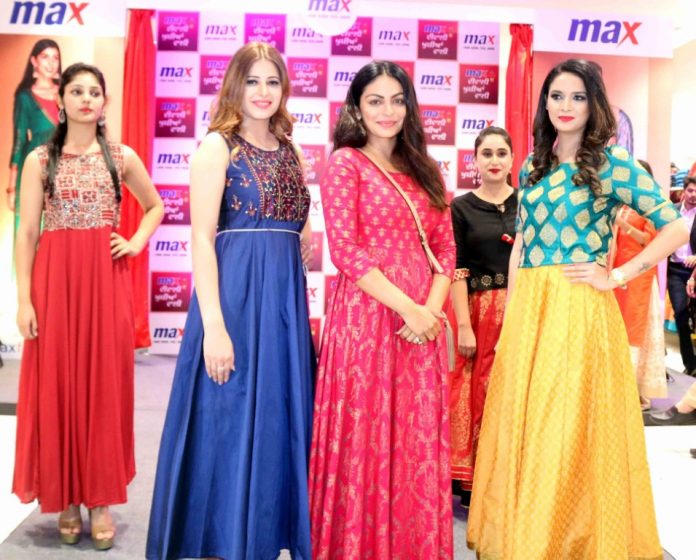 Neeru Bajwa launches ‘Festive Collection-18’ at Max Fashion
