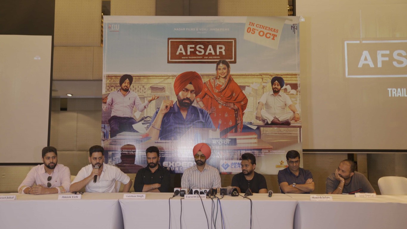 Latest Punjabi Movie Afsar