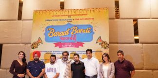New Punjabi Film Baraat Bandi