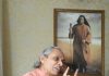 Swami Smaranananda Giri