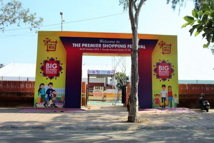 CII Chandigarh Fair 2018 to be held from October 26 to 29 Oct