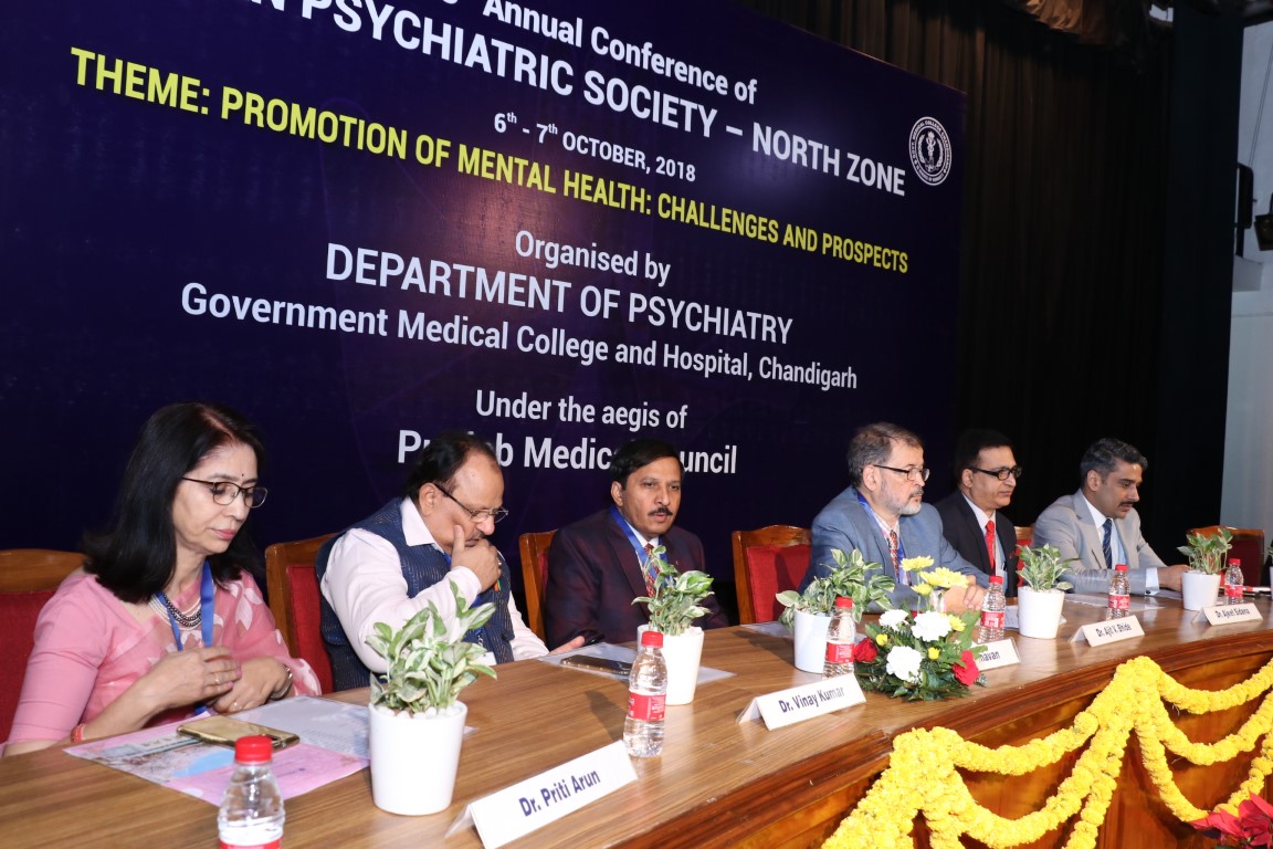 43rd Annual Conference of North Zone Indian Psychiatric Society