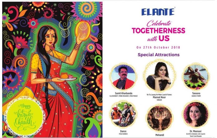 Elante throws musical feast for couples on Karva Chauth
