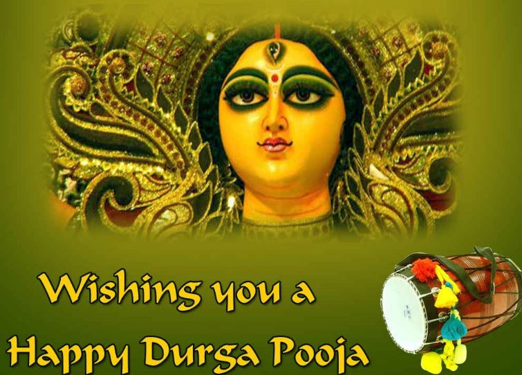 Happy Durga Puja Whatsapp