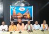Ram Janambhoomi Ayodhya