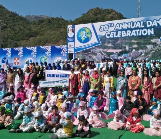 30th Annual Function of Akal Academy