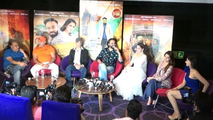 Latest Punjabi Movie Banjara Cast, Story, Trailer, Release Date