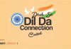 Dil Da Connection