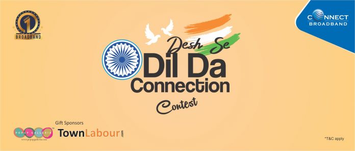 Champions of Dil Da Connection declared by Connect Broadband