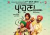 Punjabi Film Parahuna