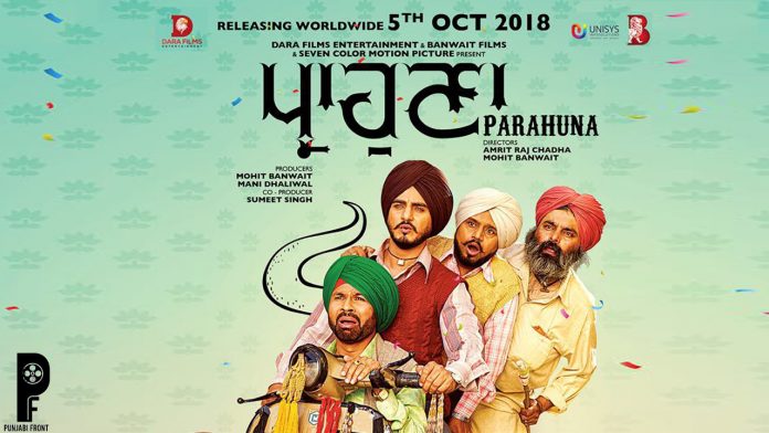 Punjabi Film Parahuna Review & Ratings; Hit or flop, Live Updates