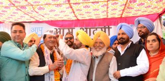 Harmohan Dhawan Join AAP
