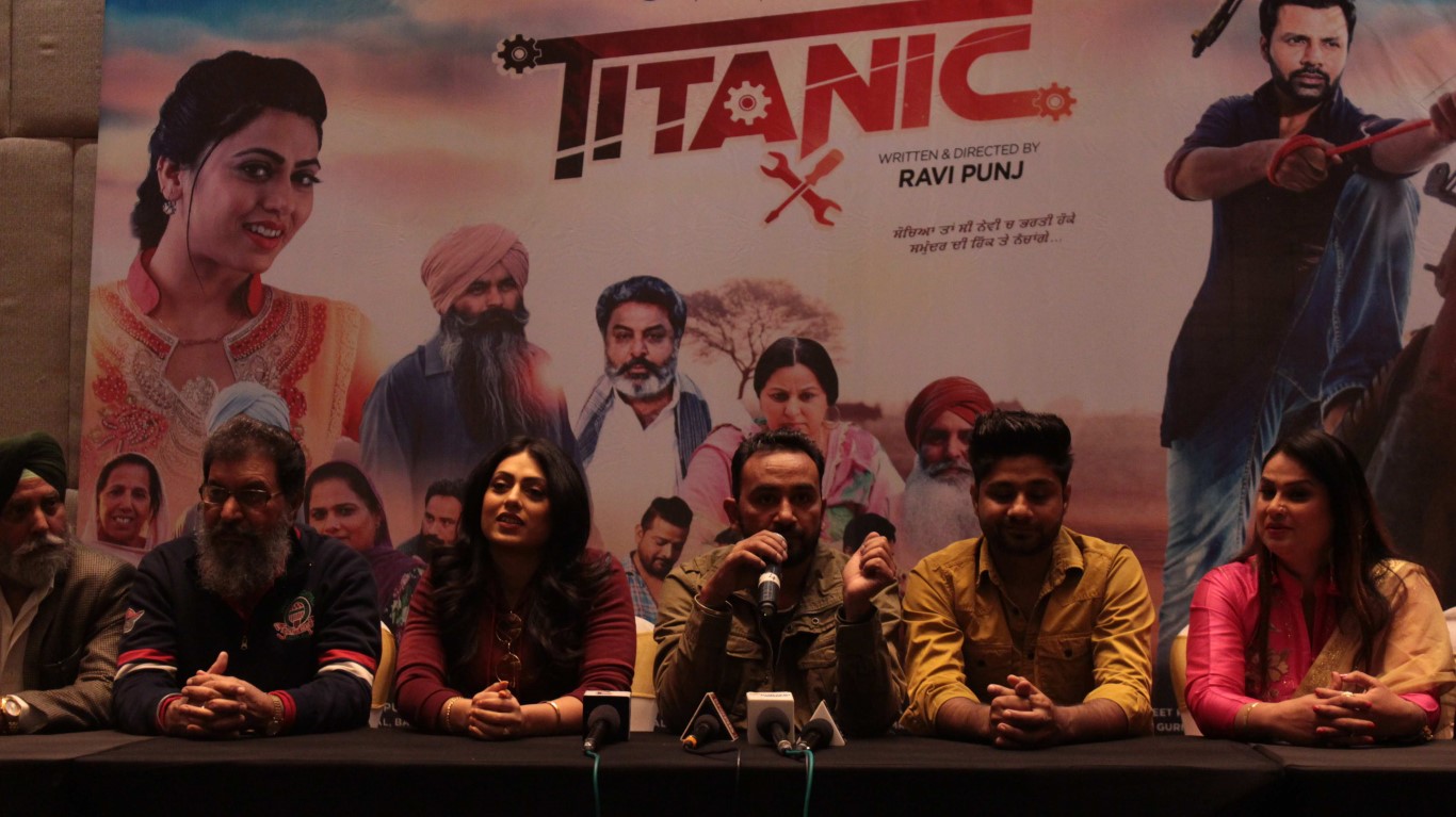 Punjabi Movie Titanic 2018