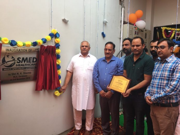 Osmed Healthcare Multispeciality Hospital launched in Zirakpur