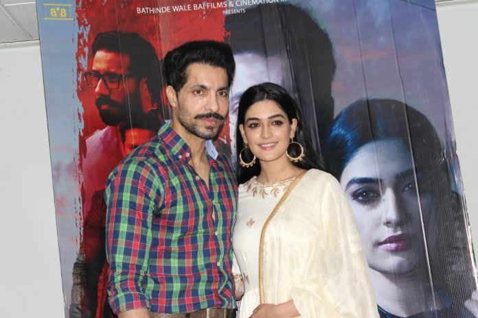 New Punjabi Movie Rang Panjab Full Star Cast, Story, Crew, Trailer, Release date