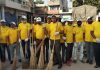 Bunge India