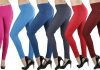 5 different Styles of Jeggings under $25