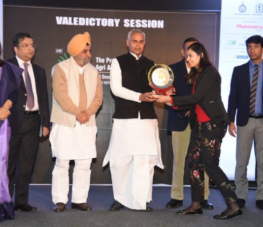 CII Agro Tech India 201