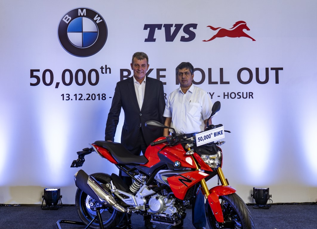 TVS Motor Company rolls out the 50,000 unit of the BMW 310cc series motorcycle
