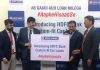 HDFC Bank launches custom-fit car loans 2 Options