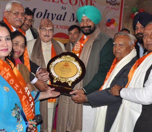 Mohyal Sabha Mohali today successfully organised its First Mohyal Milan Mela