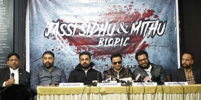 When the tale of undying love meets a tragic end – Film based on true events