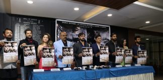 New Punjabi Movie ‘Mitran Nu Shonk Hathyaran Da' official poster release, Star Cast, Release date
