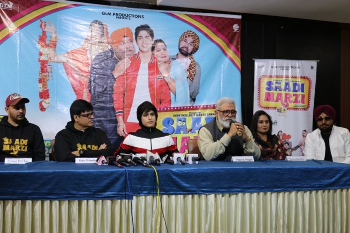 Punjabi film ‘Saadi Marzi’ will be released in the city on 25th