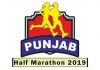 Punjab Half Marathon