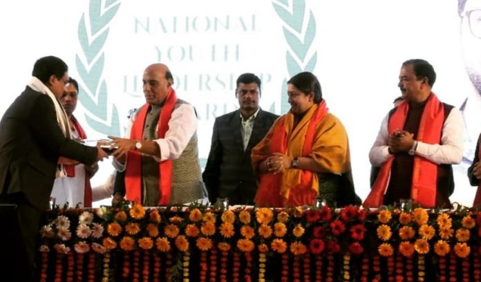 ZunRoof founder and CEO Pranesh Chaudhary bags Young Entrepreneur Award in Yuva Kumbh