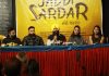 Punjabi singers Sippy Gill and Dilpreet Dhillon will appear as 'Jaddi Sardaar'