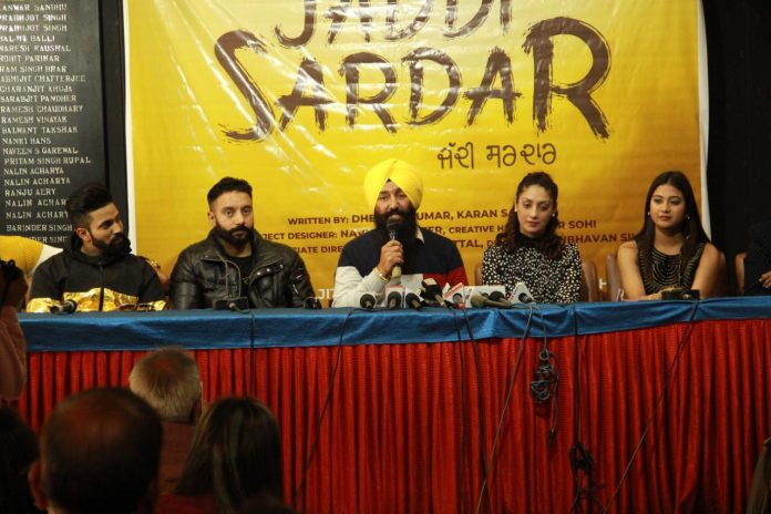 Punjabi singers Sippy Gill and Dilpreet Dhillon will appear as ‘Jaddi Sardaar’