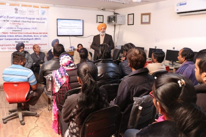 RCED holds Entrepreneurship Development Programme for Urban Poor Youths