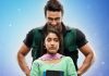 Ek Thi Rani Ek Tha Raavan aiming to bring about a positive change in society