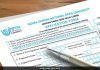 IGNOU extends Admission up to 15th January