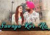 Harleen Singh IT Professional, Winging his Musical Dreams “Suwaya Kar Na”
